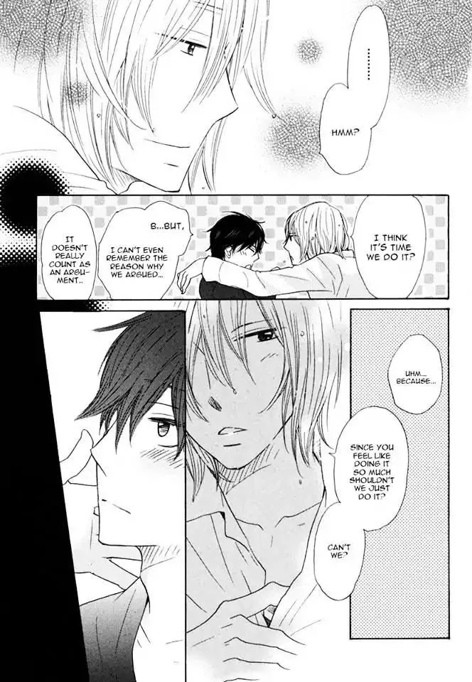 37°C Spirits - Chapter 4 Page 43