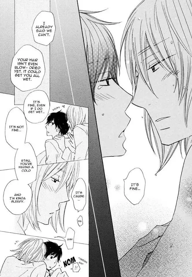 37°C Spirits - Chapter 4 Page 48