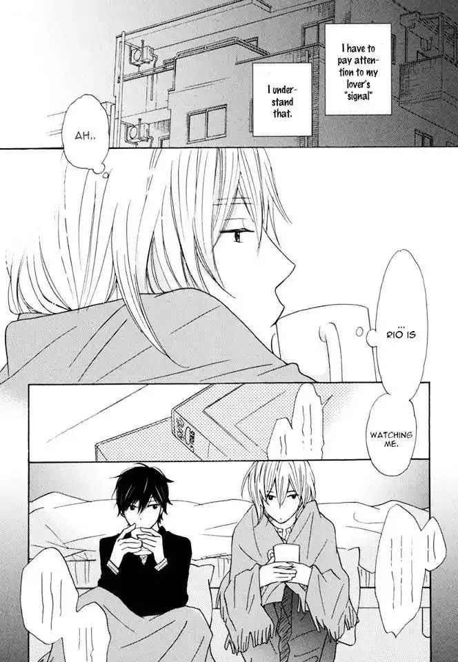 37°C Spirits - Chapter 4 Page 53