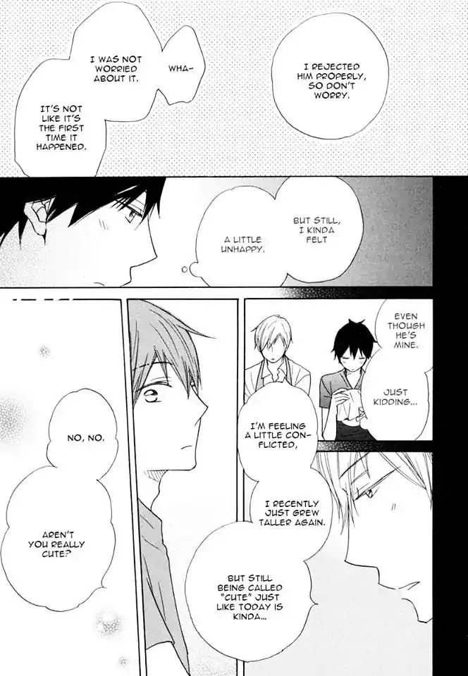 37°C Spirits - Chapter 4 Page 68