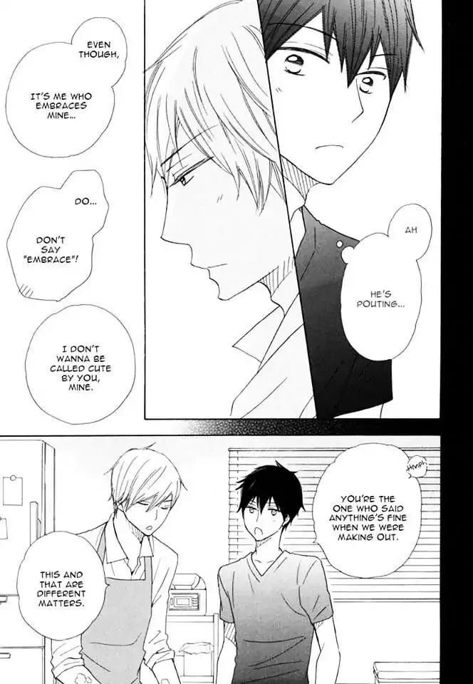 37°C Spirits - Chapter 4 Page 70