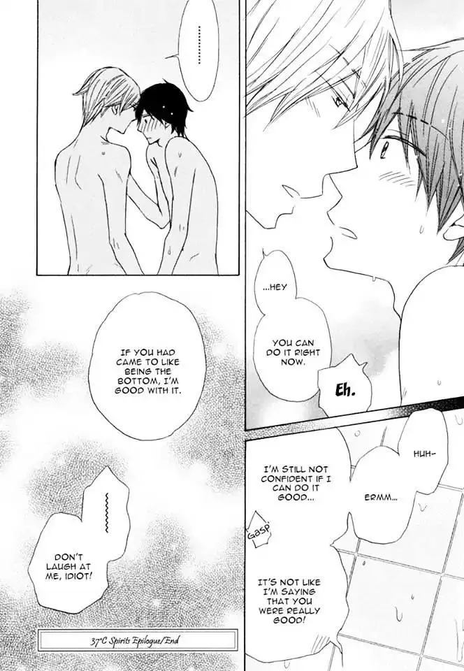 37°C Spirits - Chapter 4 Page 75