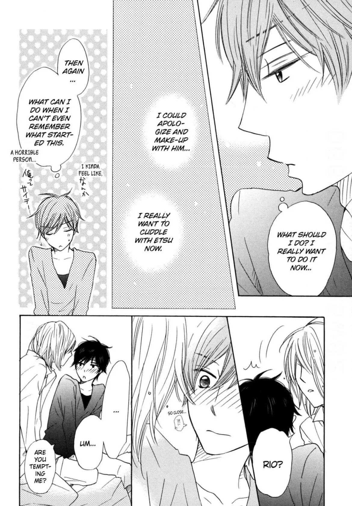 37°C Spirits - Chapter 5 Page 7
