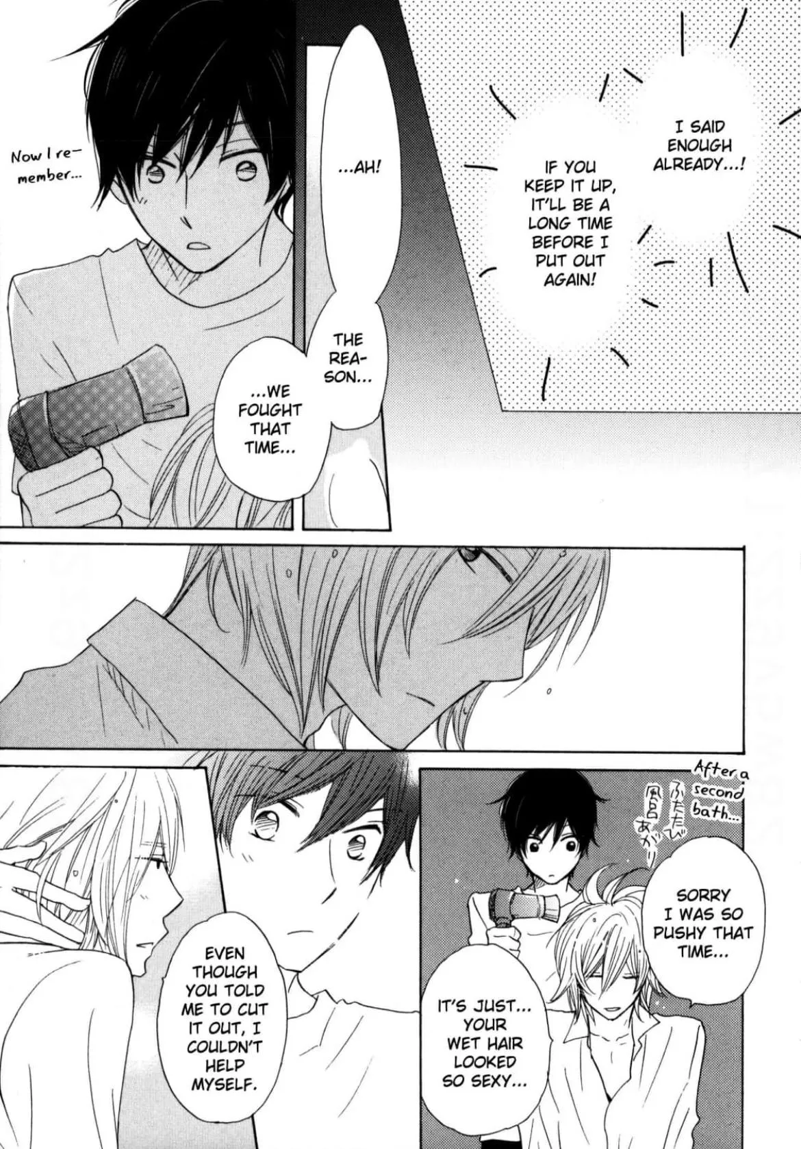 37°C Spirits - Chapter 5 Page 14