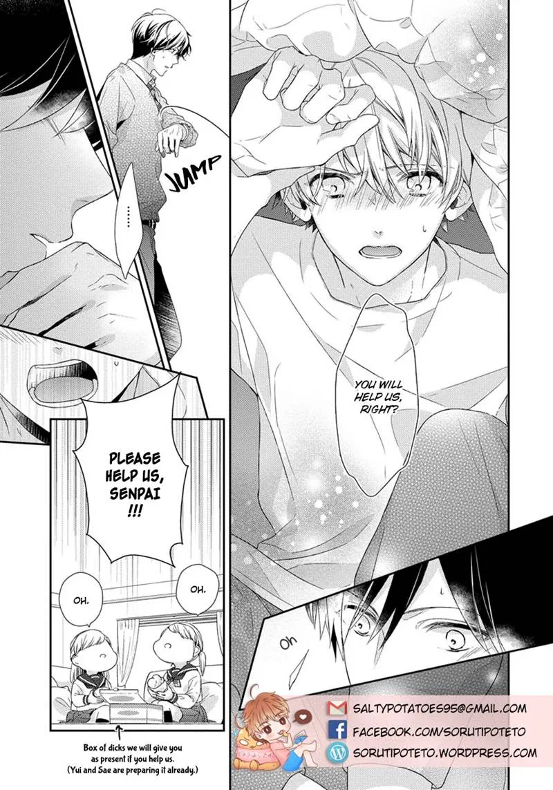 37°C Spirits - Chapter 6 Page 3