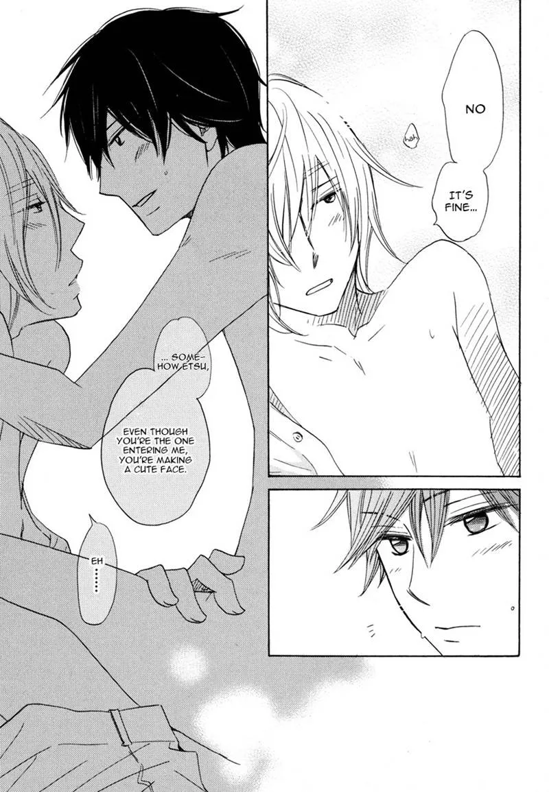 37°C Spirits - Chapter 6 Page 15