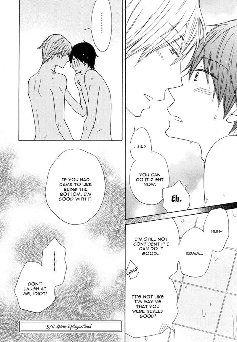 37°C Spirits - Chapter 6 Page 28