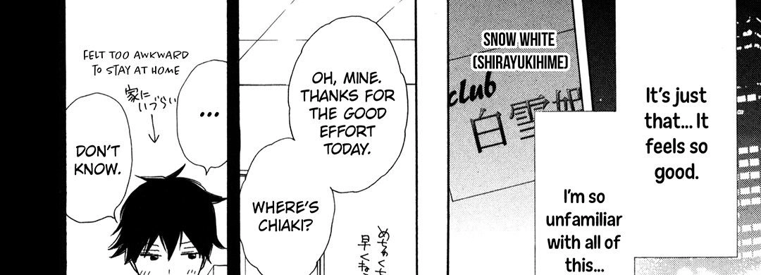 37°C Spirits - Chapter 7 Page 9
