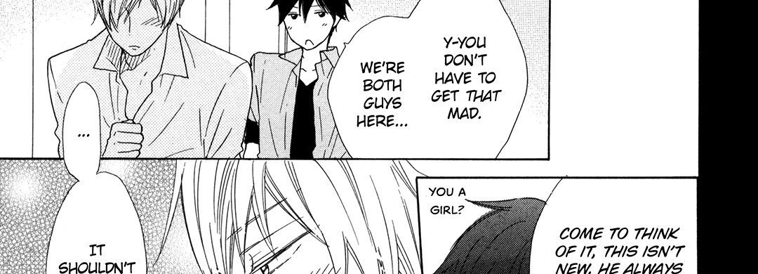37°C Spirits - Chapter 7 Page 23