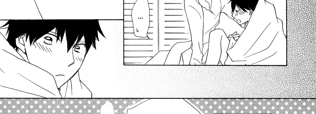 37°C Spirits - Chapter 7 Page 78