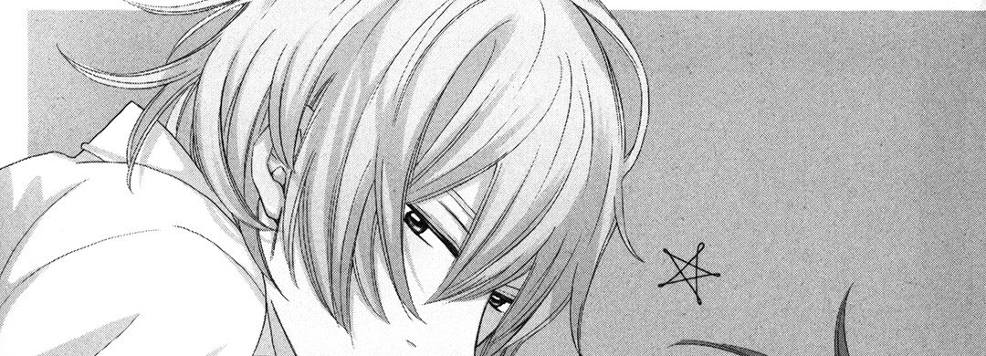 37°C Spirits - Chapter 8 Page 5