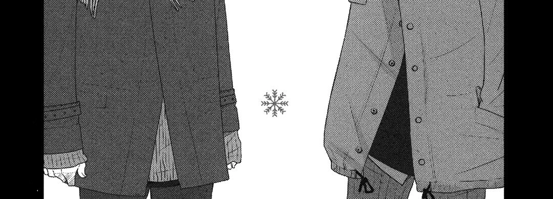 37°C Spirits - Chapter 9 Page 7