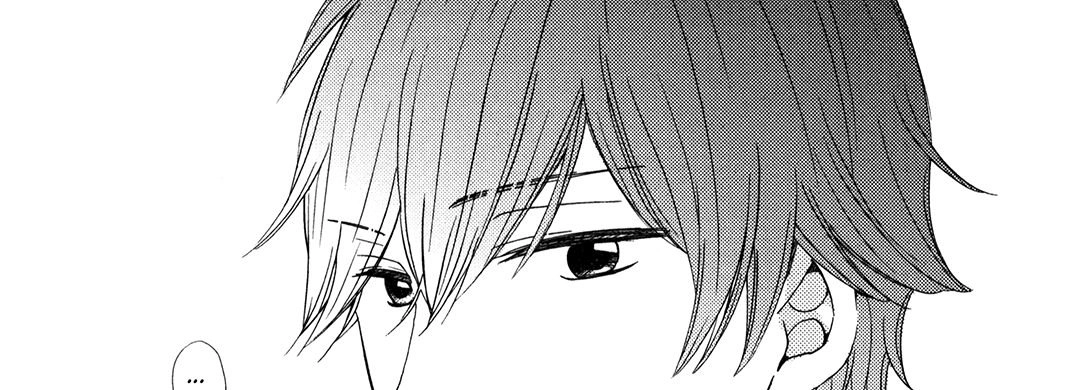 37°C Spirits - Chapter 9 Page 13