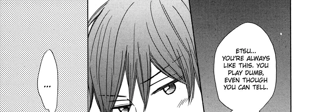 37°C Spirits - Chapter 9 Page 21
