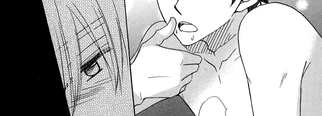 37°C Spirits - Chapter 9 Page 35