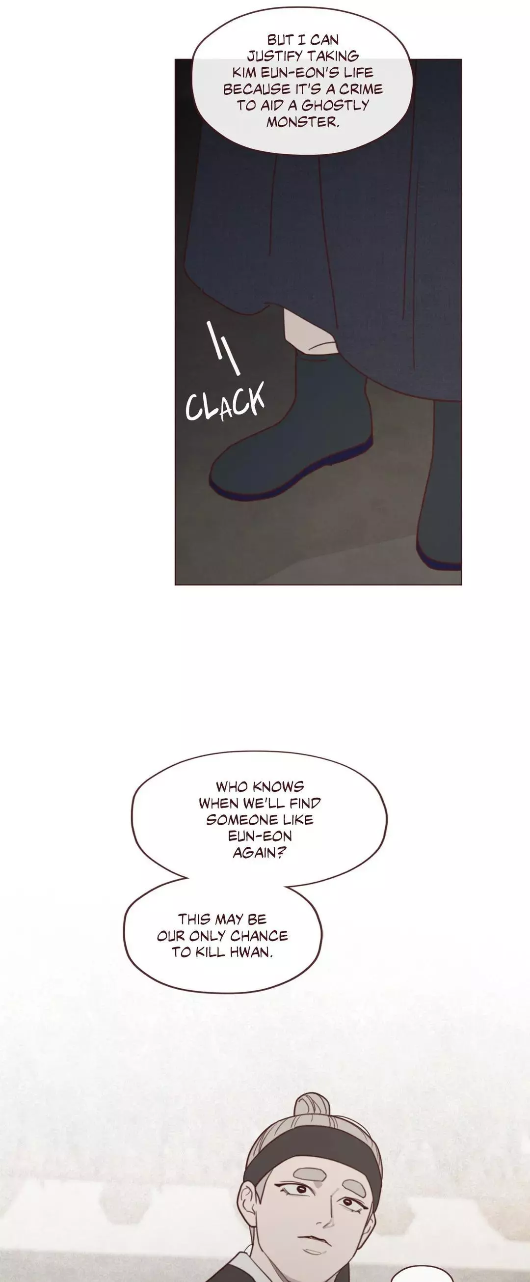 Fate Makes No Mistakes - Chapter 102 Page 15