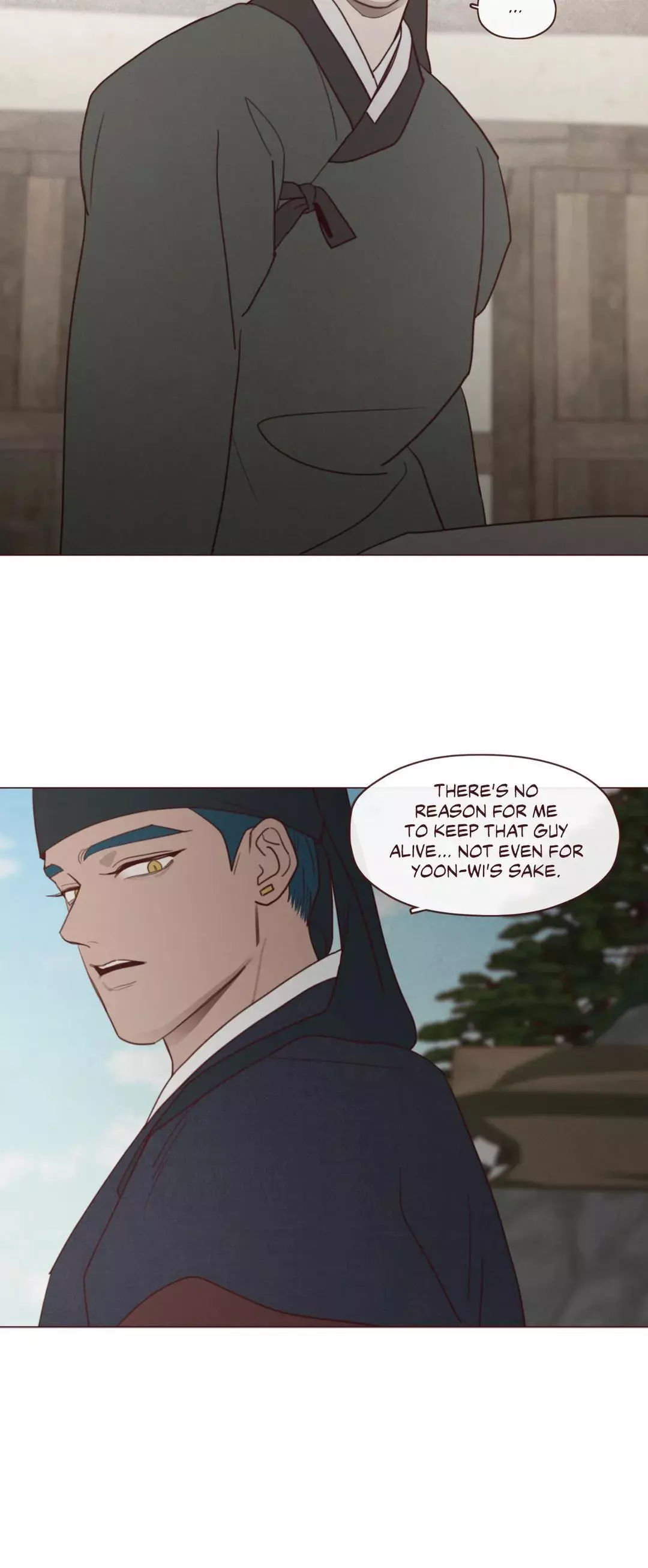 Fate Makes No Mistakes - Chapter 102 Page 16