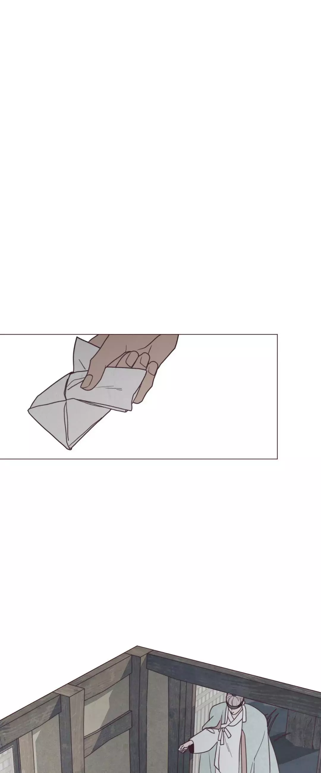 Fate Makes No Mistakes - Chapter 103 Page 8