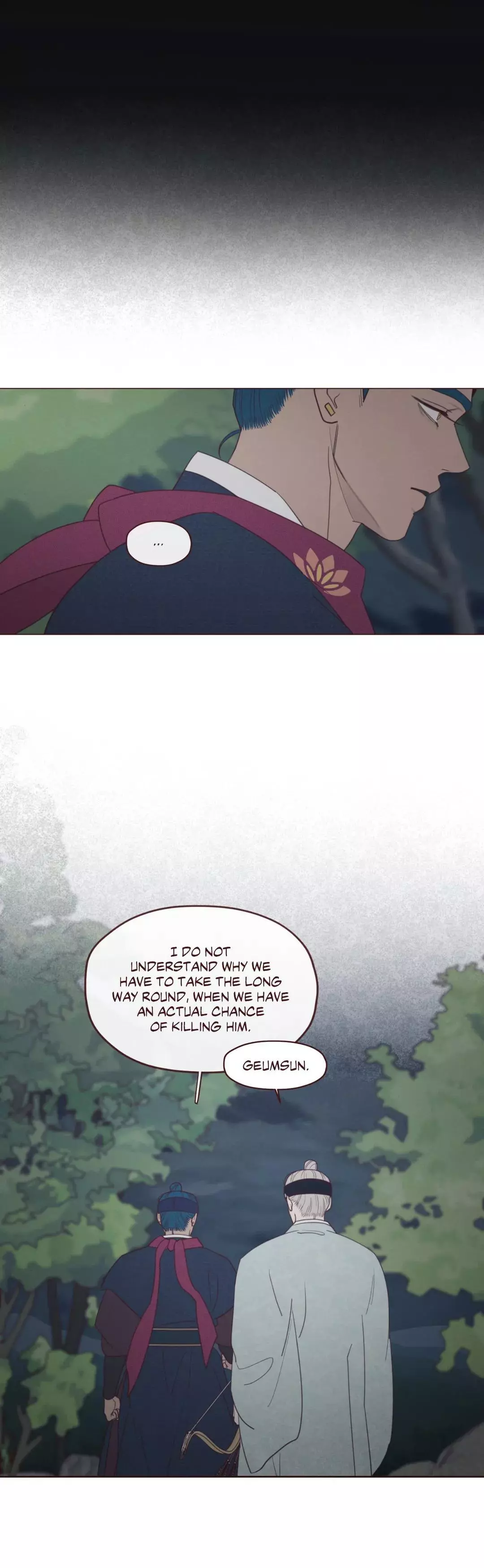 Fate Makes No Mistakes - Chapter 104 Page 7