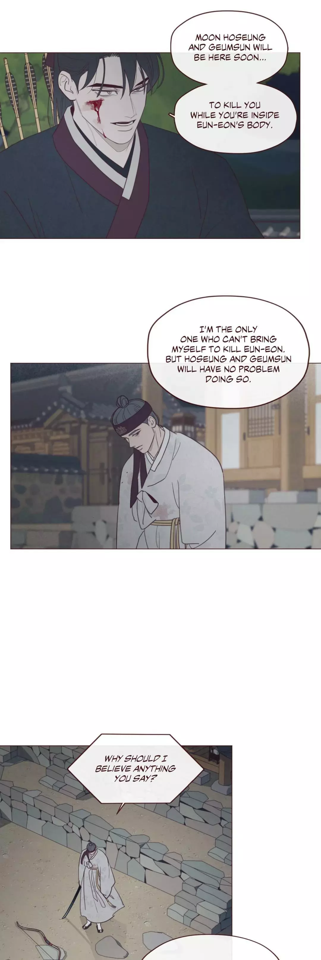 Fate Makes No Mistakes - Chapter 104 Page 15