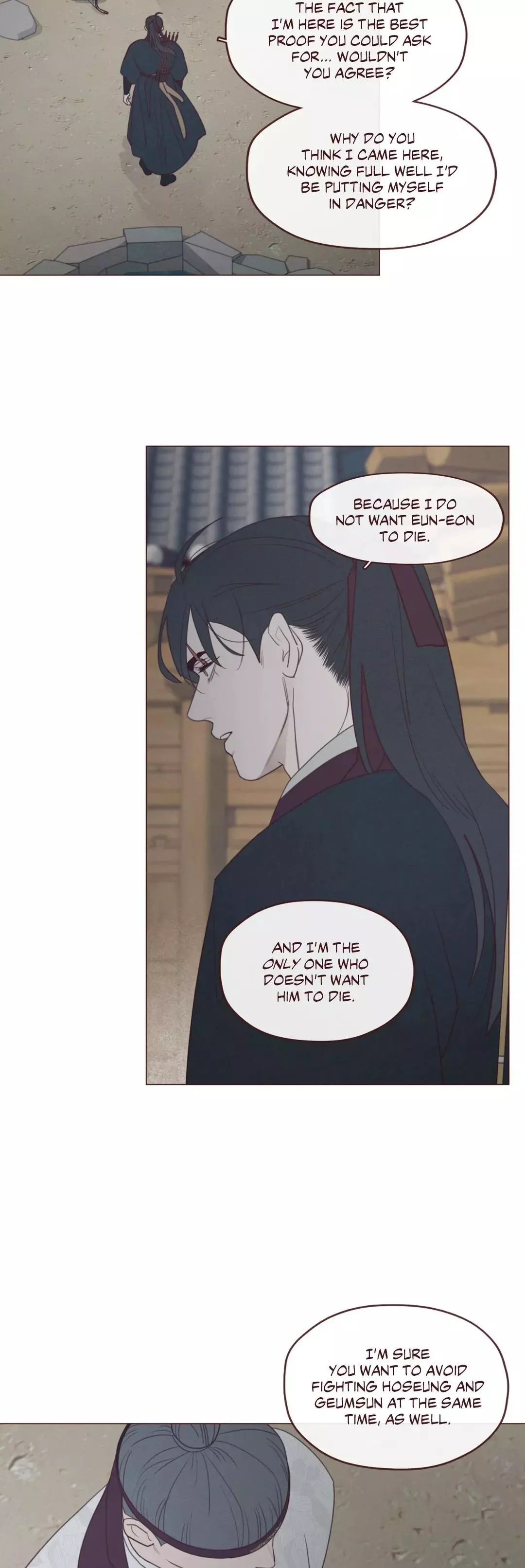 Fate Makes No Mistakes - Chapter 104 Page 16