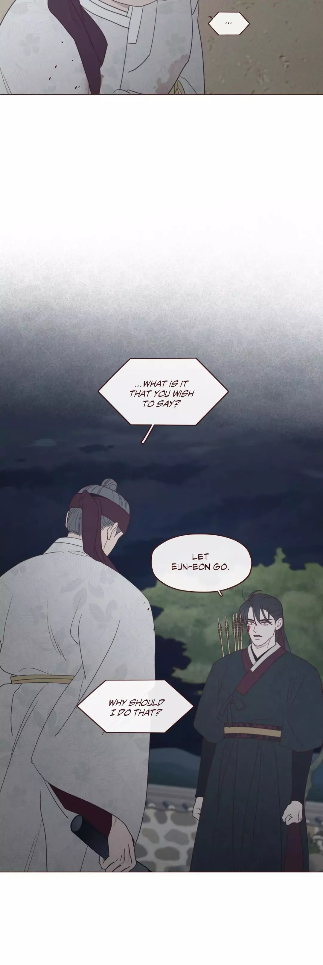 Fate Makes No Mistakes - Chapter 104 Page 17