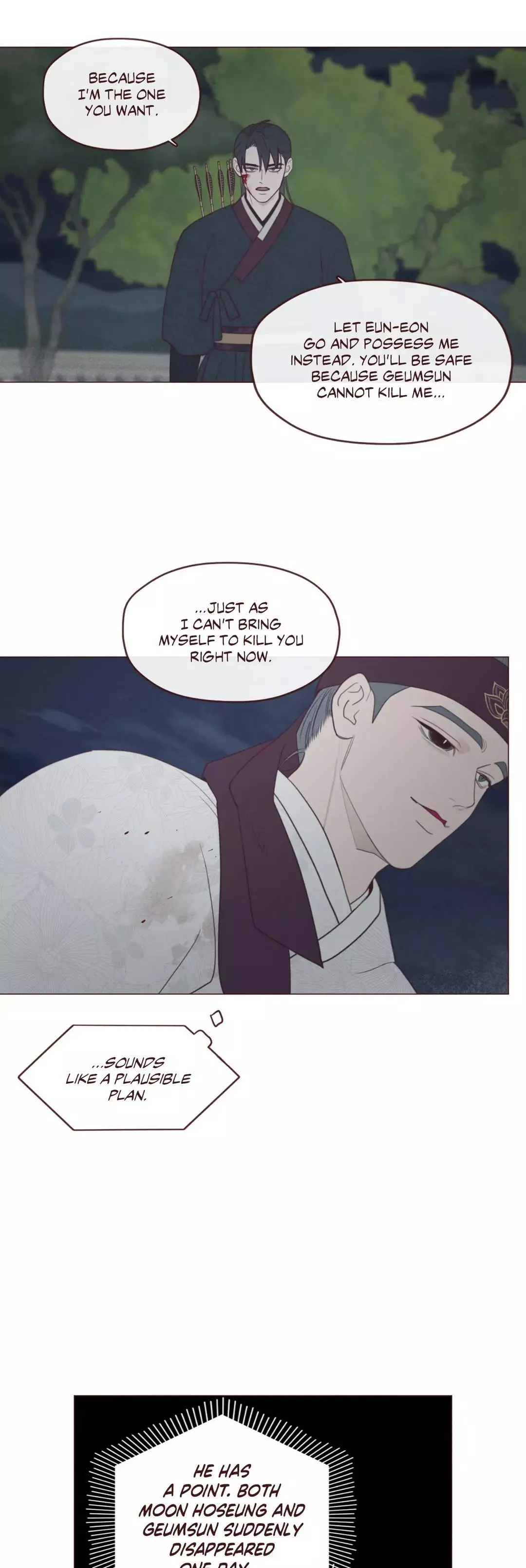Fate Makes No Mistakes - Chapter 104 Page 18