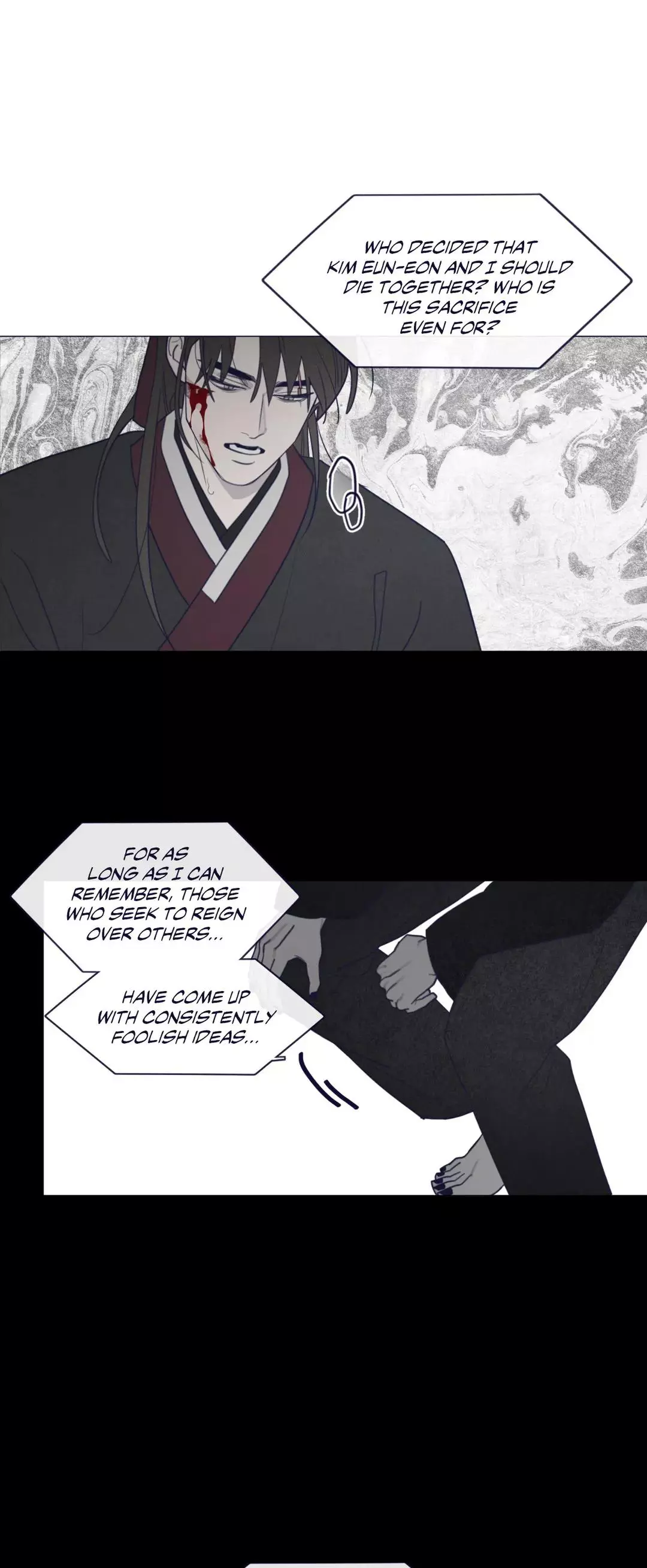 Fate Makes No Mistakes - Chapter 105 Page 16