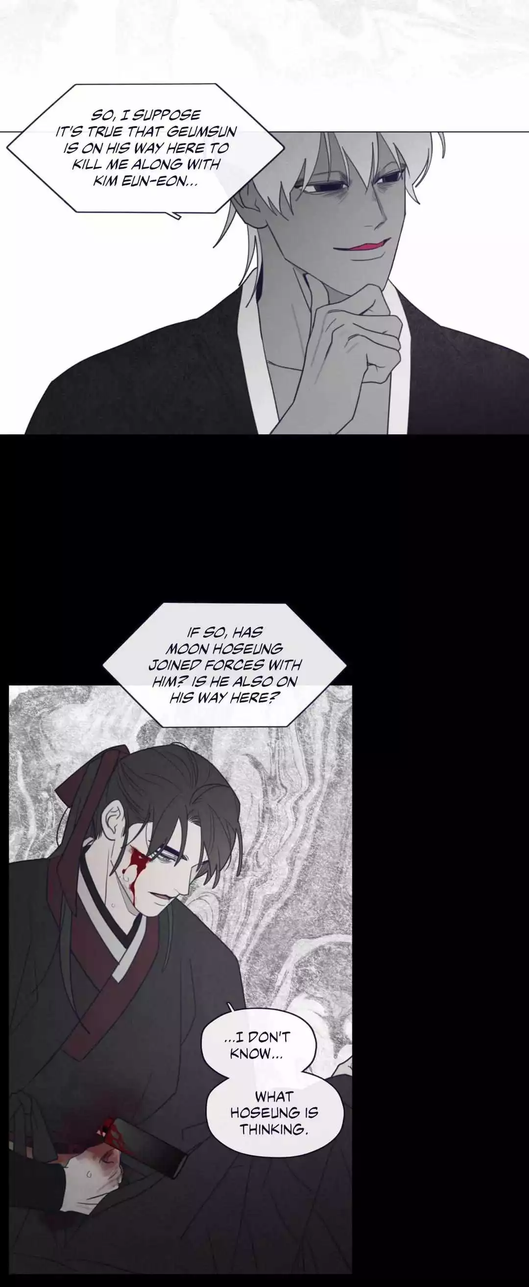 Fate Makes No Mistakes - Chapter 105 Page 20
