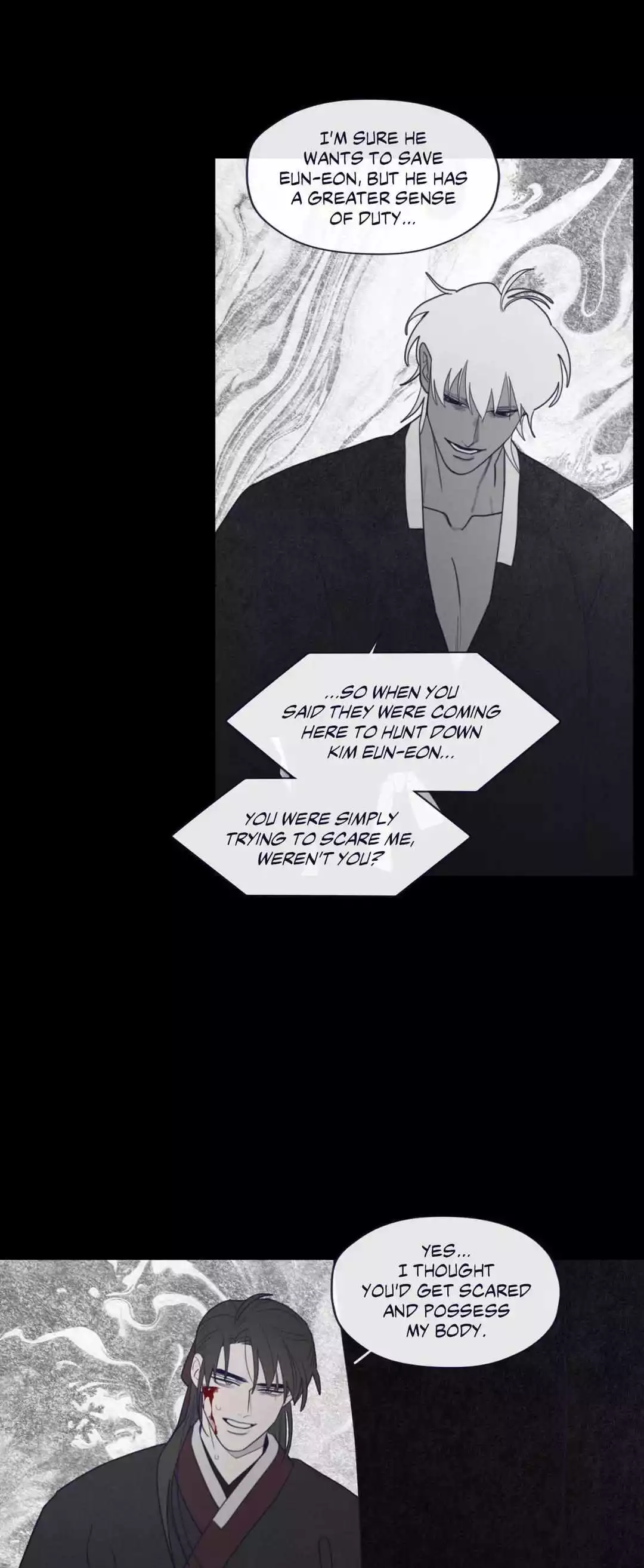 Fate Makes No Mistakes - Chapter 105 Page 21