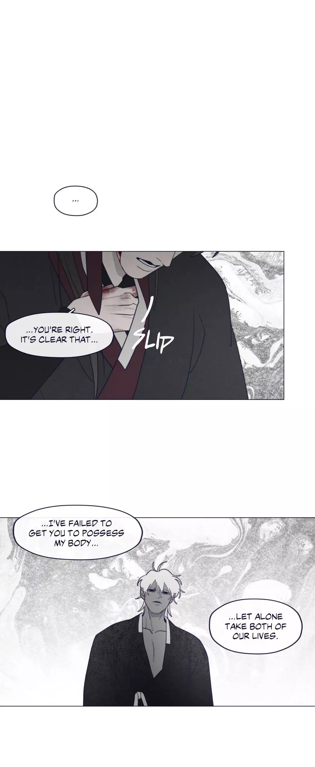 Fate Makes No Mistakes - Chapter 105 Page 24