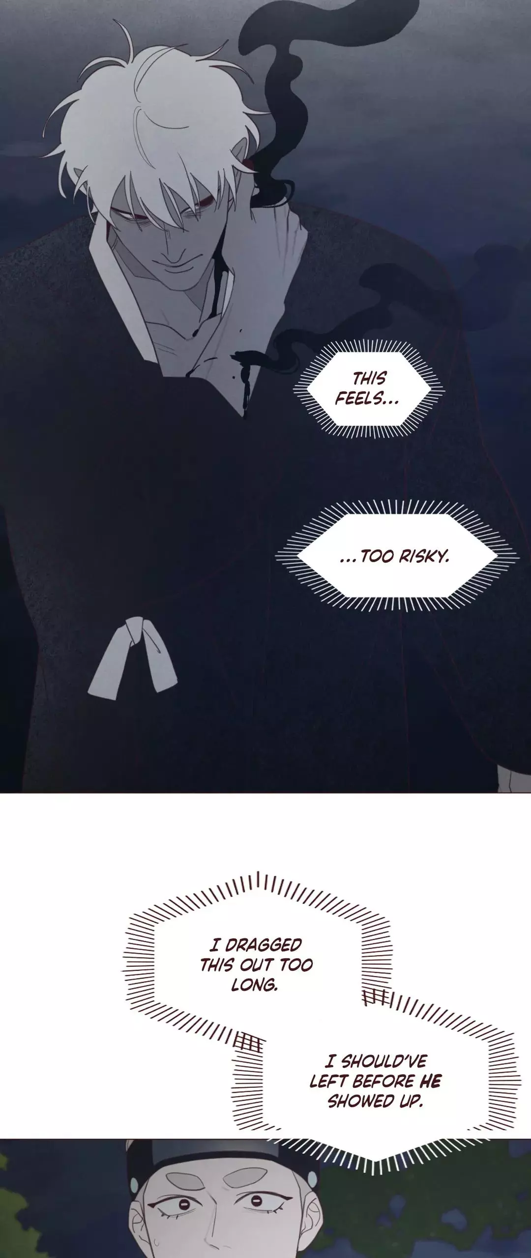 Fate Makes No Mistakes - Chapter 107 Page 11