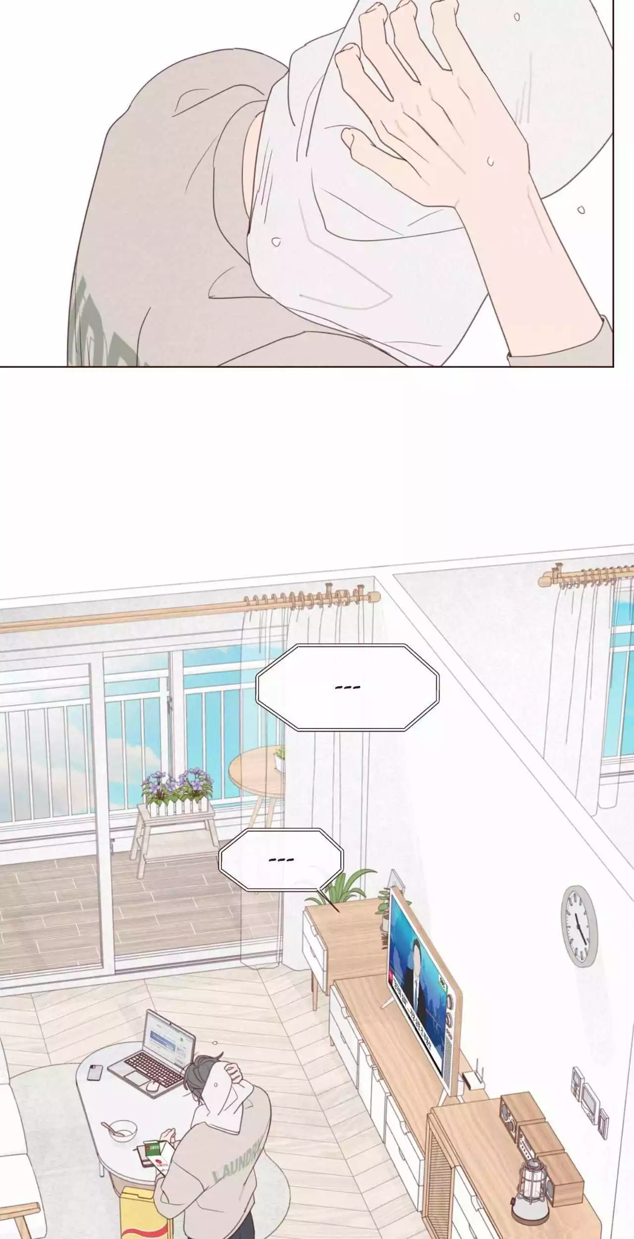Fate Makes No Mistakes - Chapter 120 Page 44