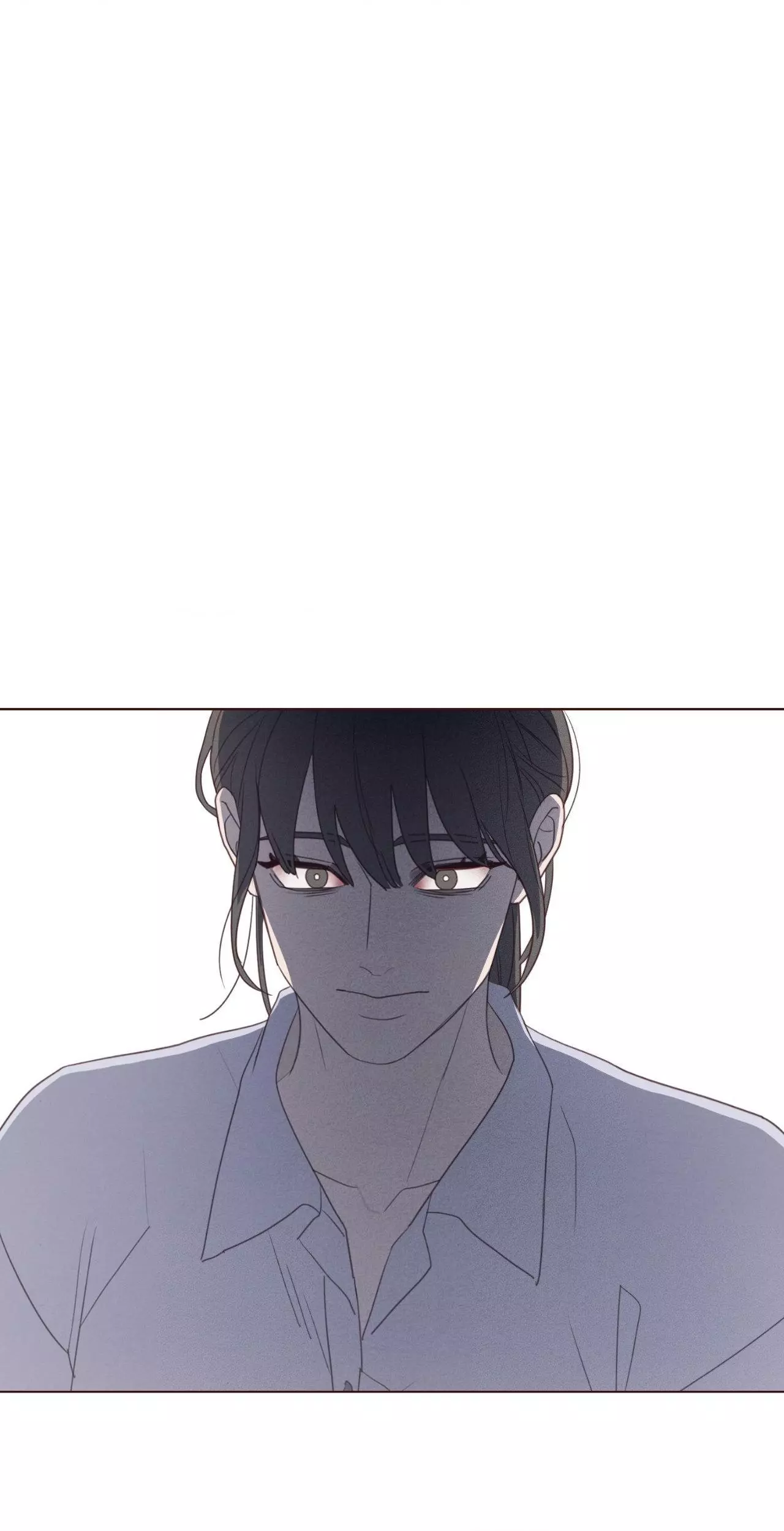 Fate Makes No Mistakes - Chapter 122 Page 2