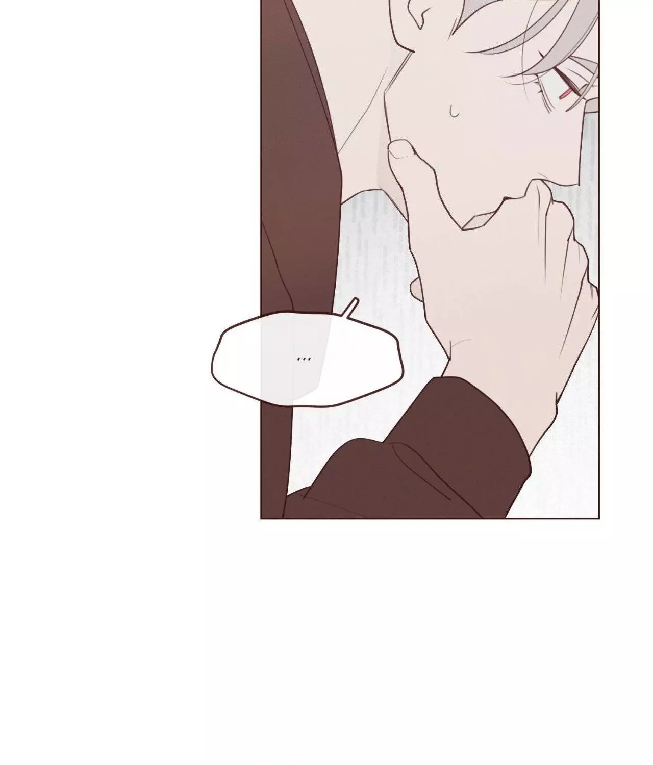 Fate Makes No Mistakes - Chapter 134 Page 26