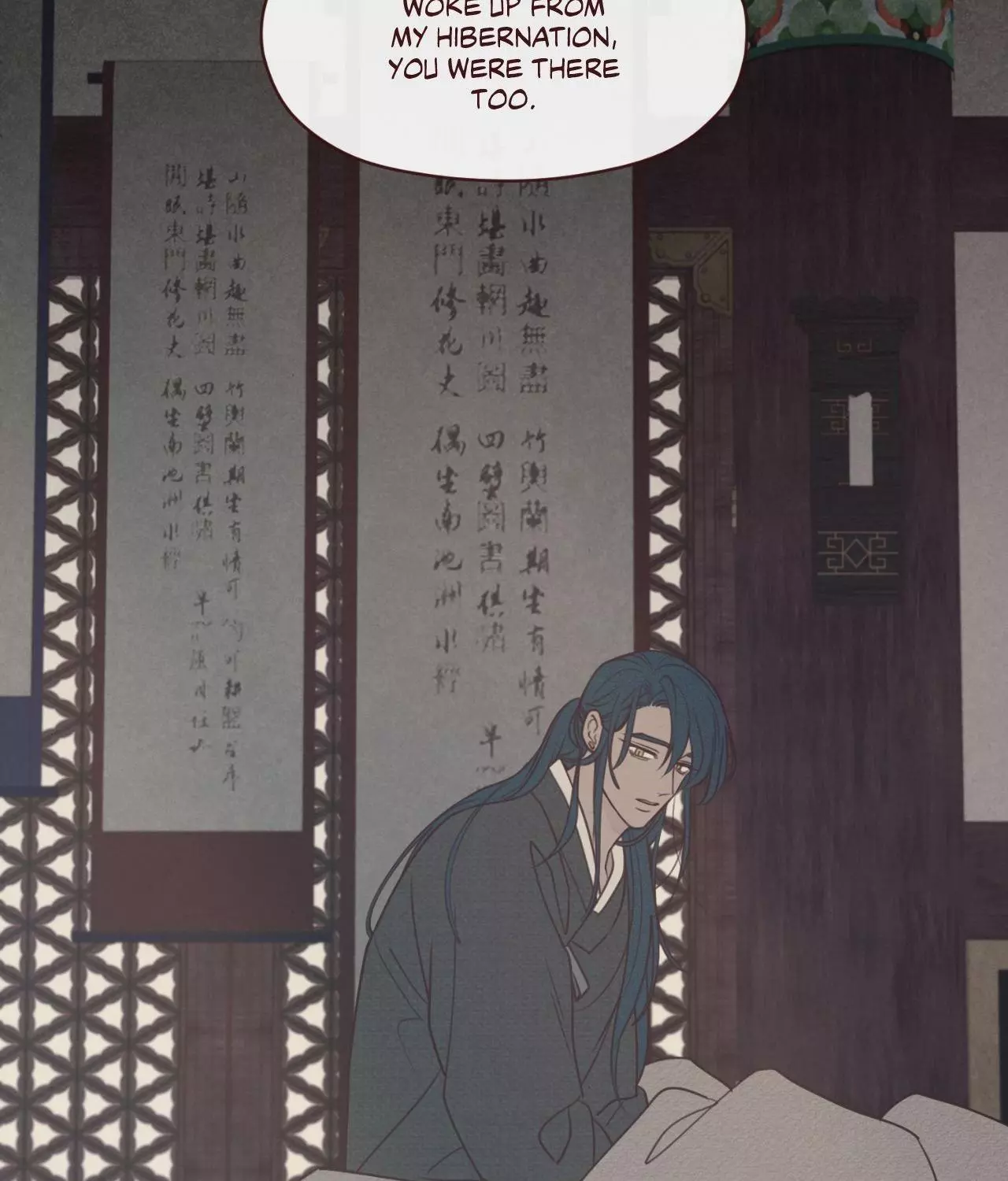 Fate Makes No Mistakes - Chapter 135 Page 24