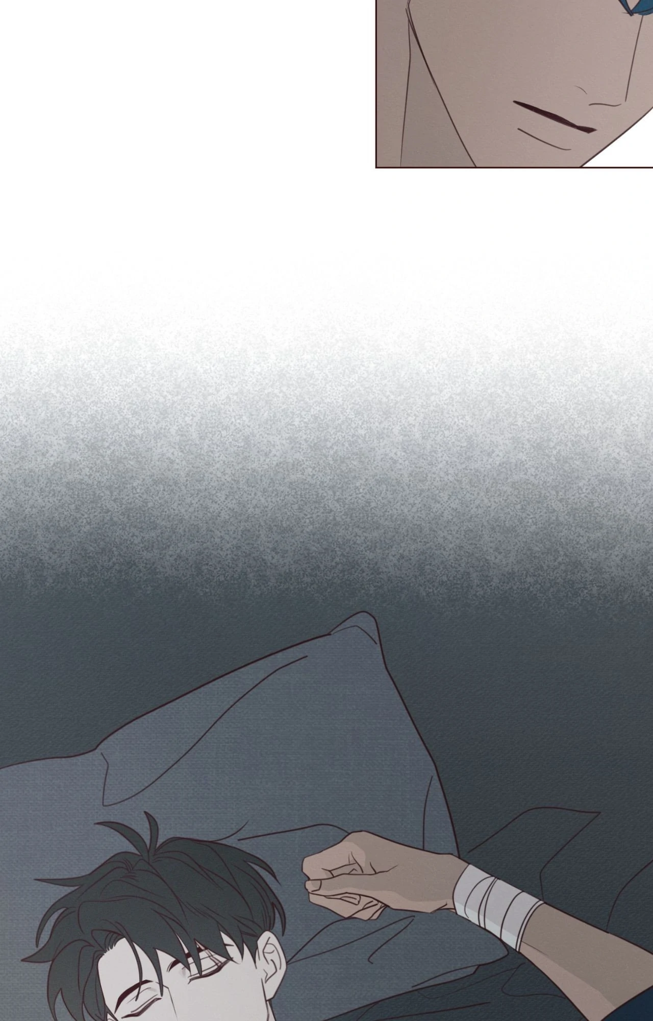 Fate Makes No Mistakes - Chapter 137 Page 81