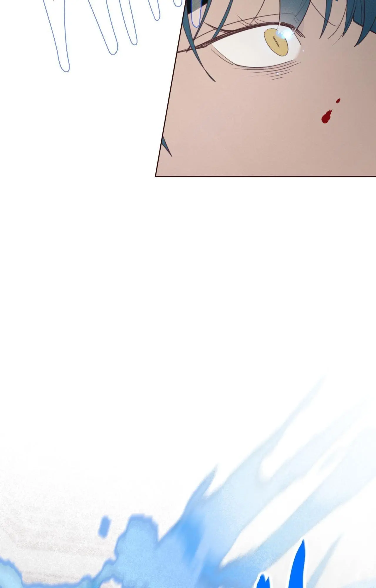 Fate Makes No Mistakes - Chapter 141 Page 77