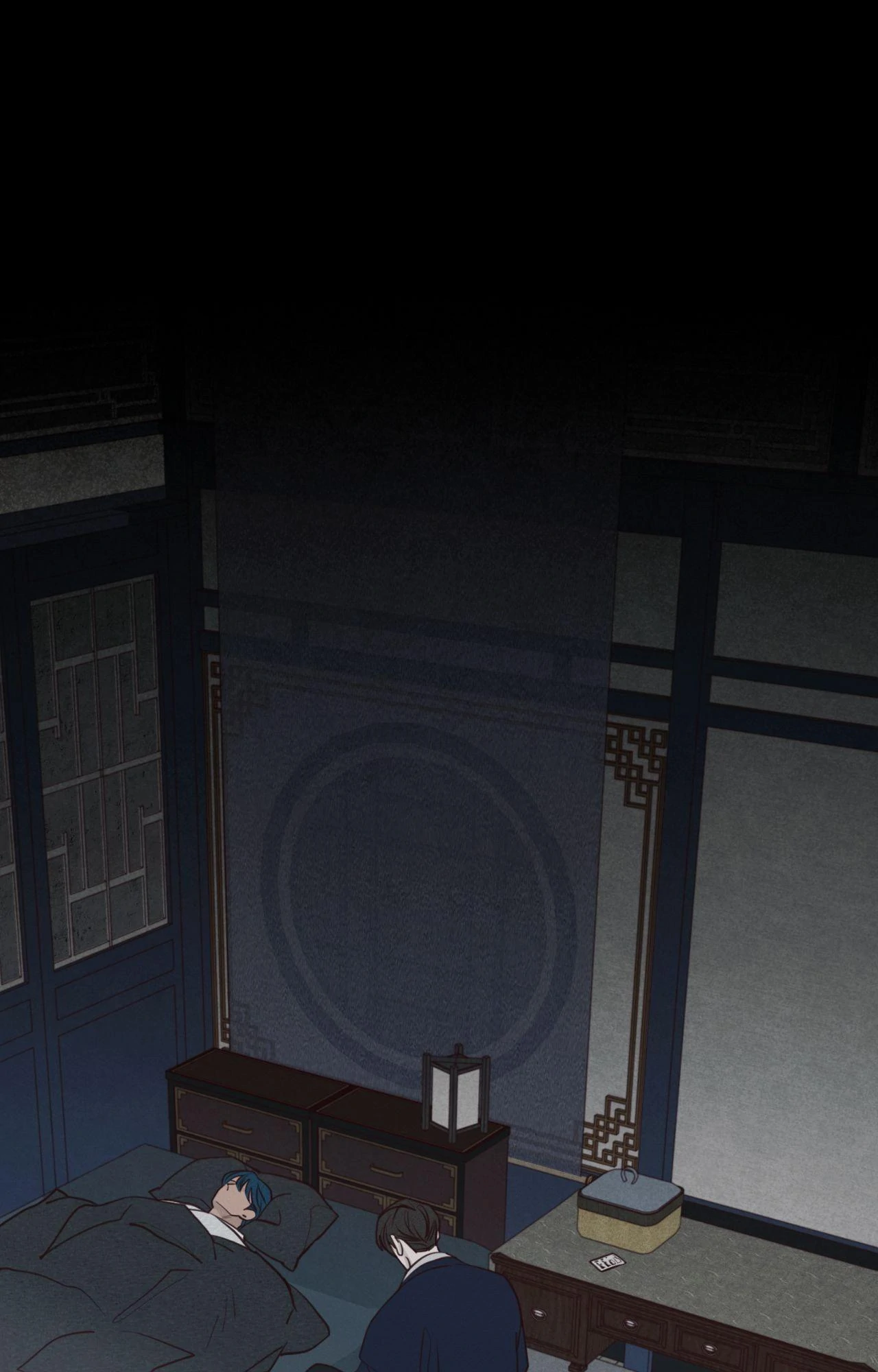 Fate Makes No Mistakes - Chapter 144 Page 36