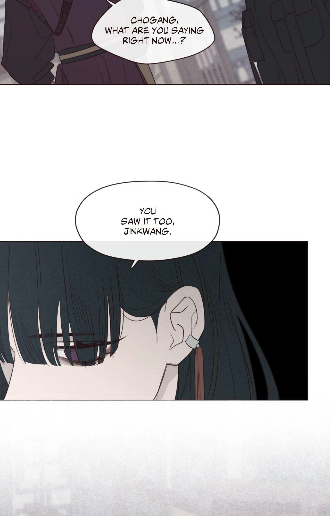 Fate Makes No Mistakes - Chapter 146 Page 15