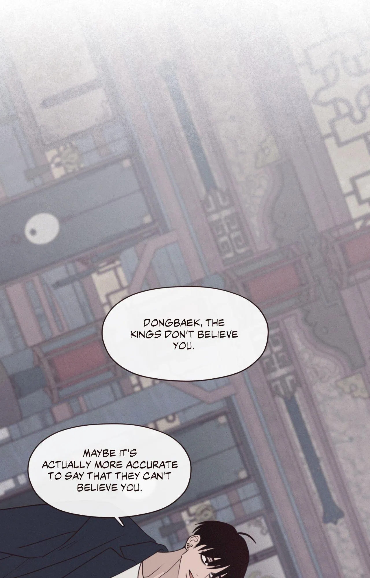 Fate Makes No Mistakes - Chapter 146 Page 23