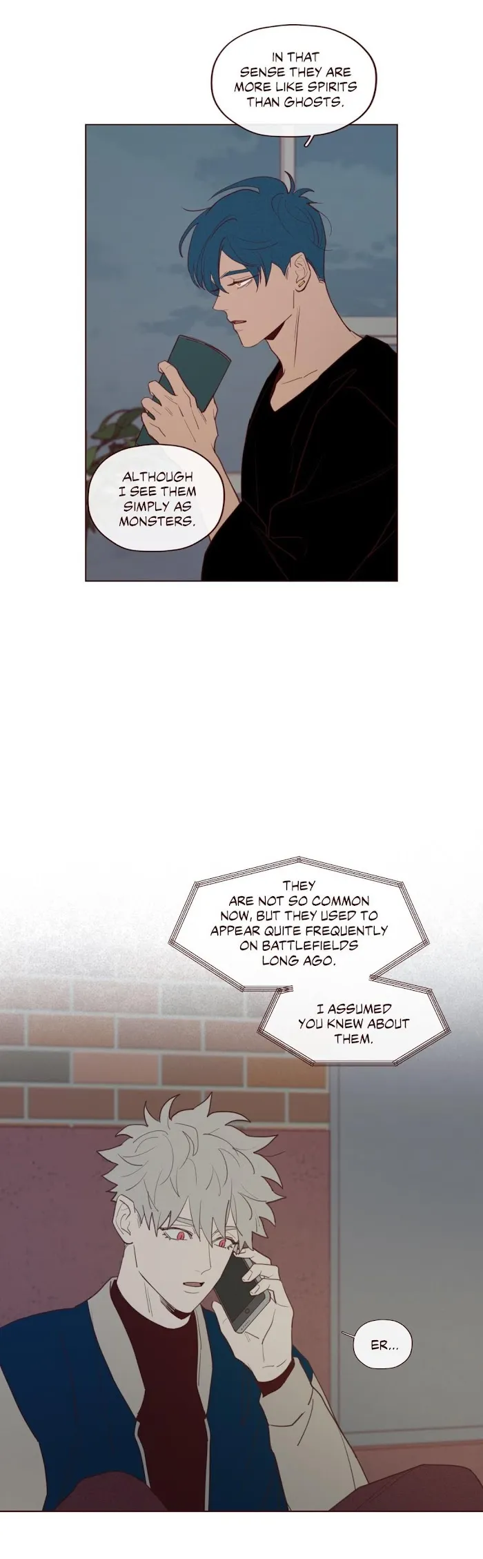 Fate Makes No Mistakes - Chapter 22 Page 5