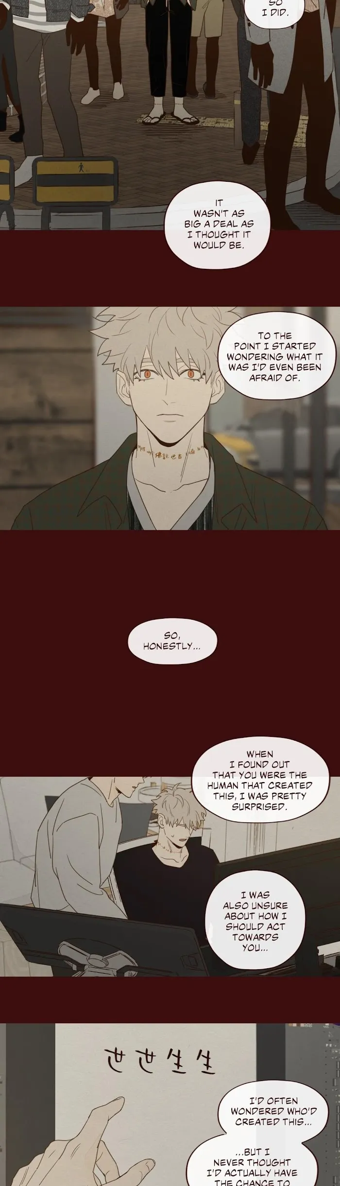 Fate Makes No Mistakes - Chapter 27 Page 5