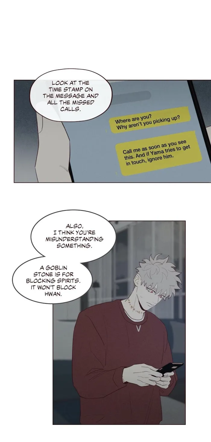 Fate Makes No Mistakes - Chapter 37 Page 4