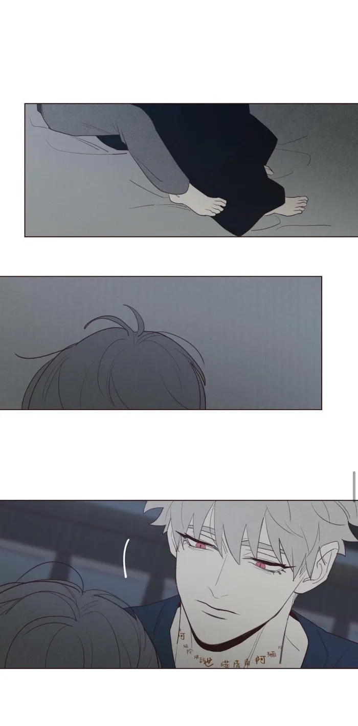 Fate Makes No Mistakes - Chapter 39 Page 28