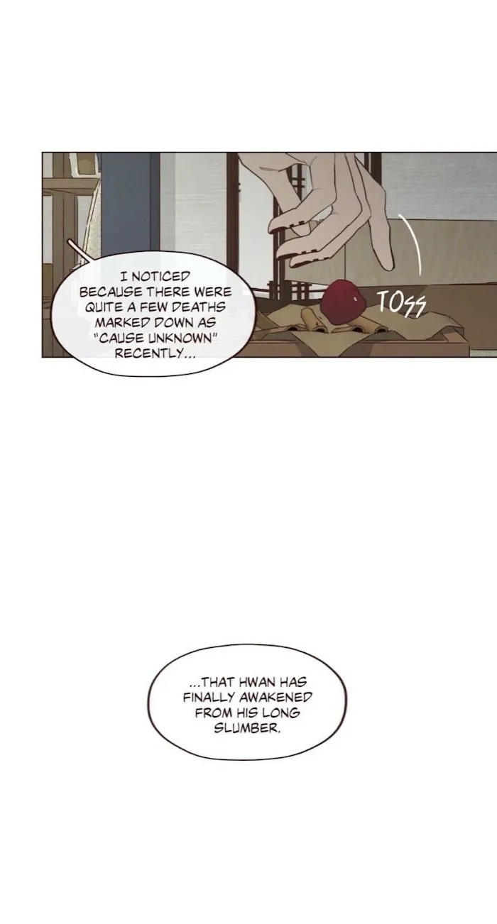 Fate Makes No Mistakes - Chapter 51 Page 16