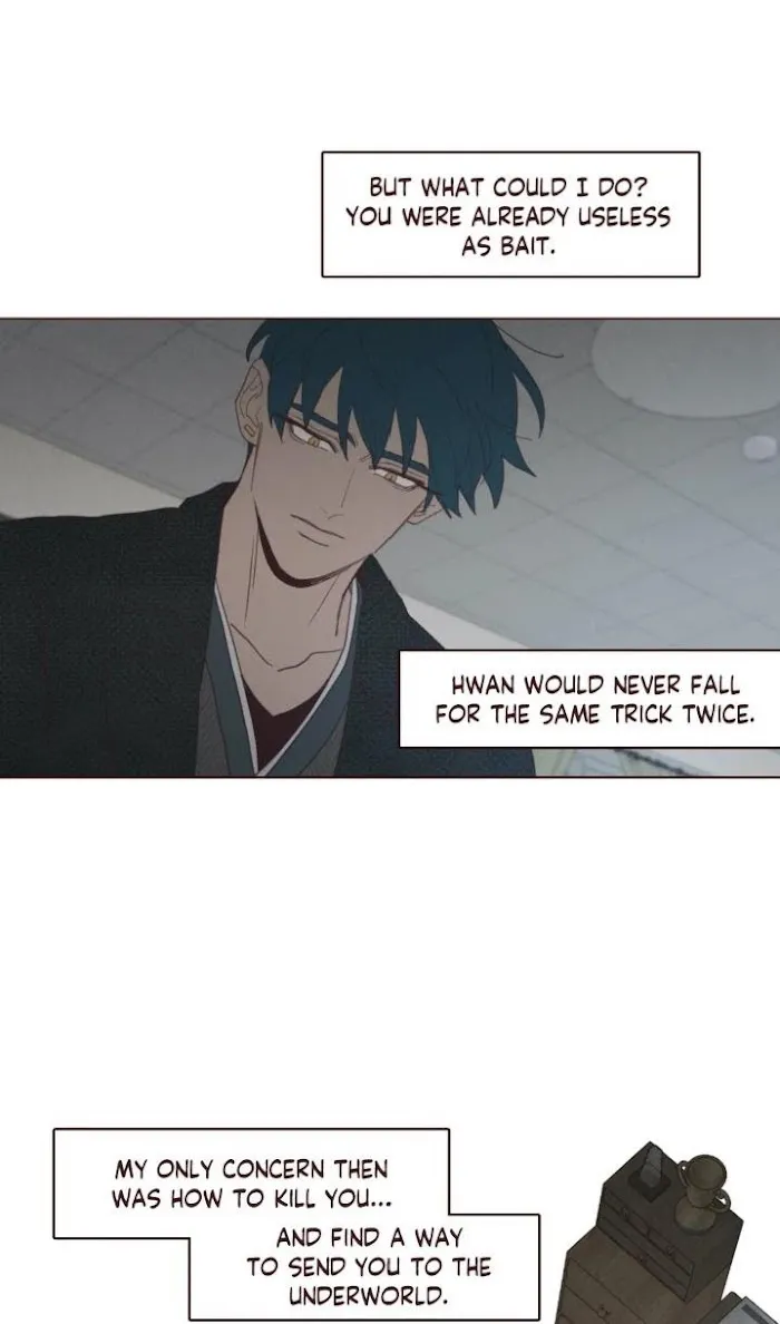 Fate Makes No Mistakes - Chapter 55 Page 14