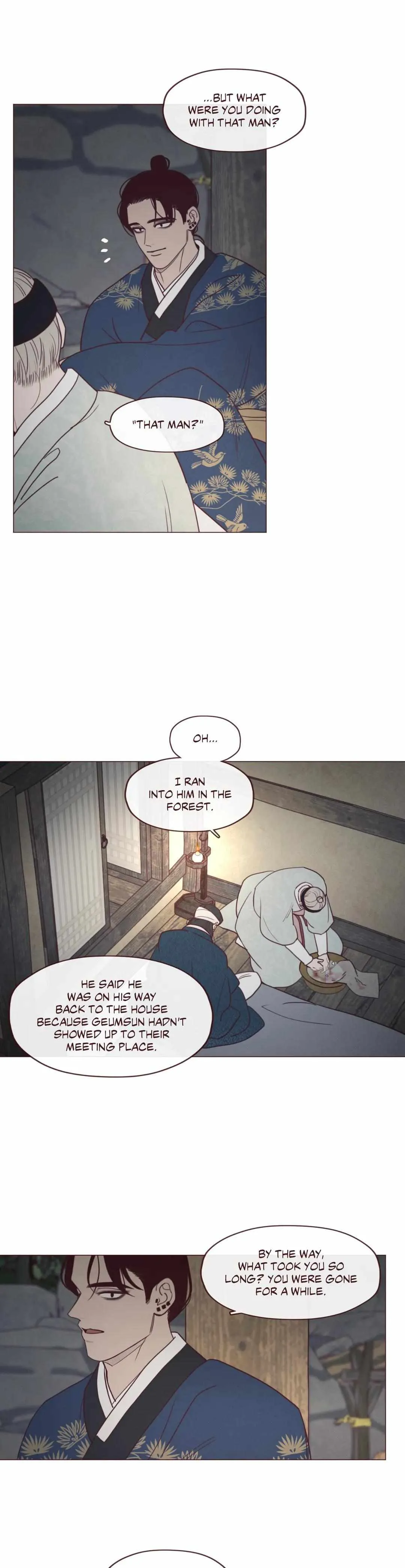 Fate Makes No Mistakes - Chapter 98 Page 13