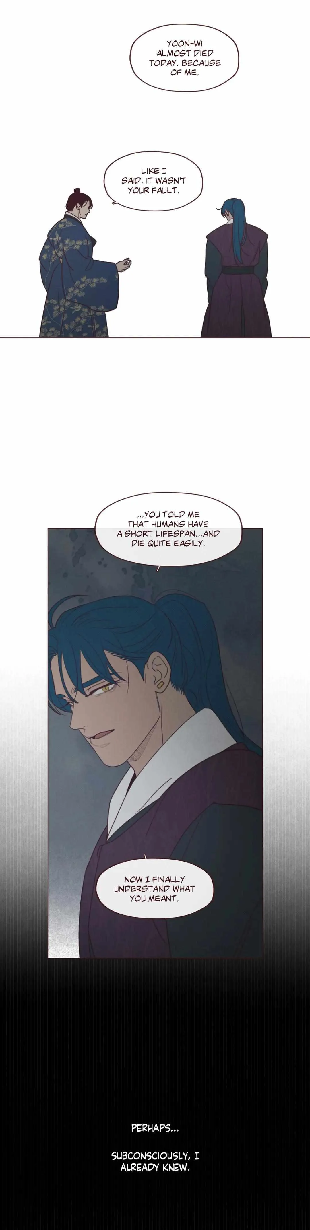 Fate Makes No Mistakes - Chapter 98 Page 18