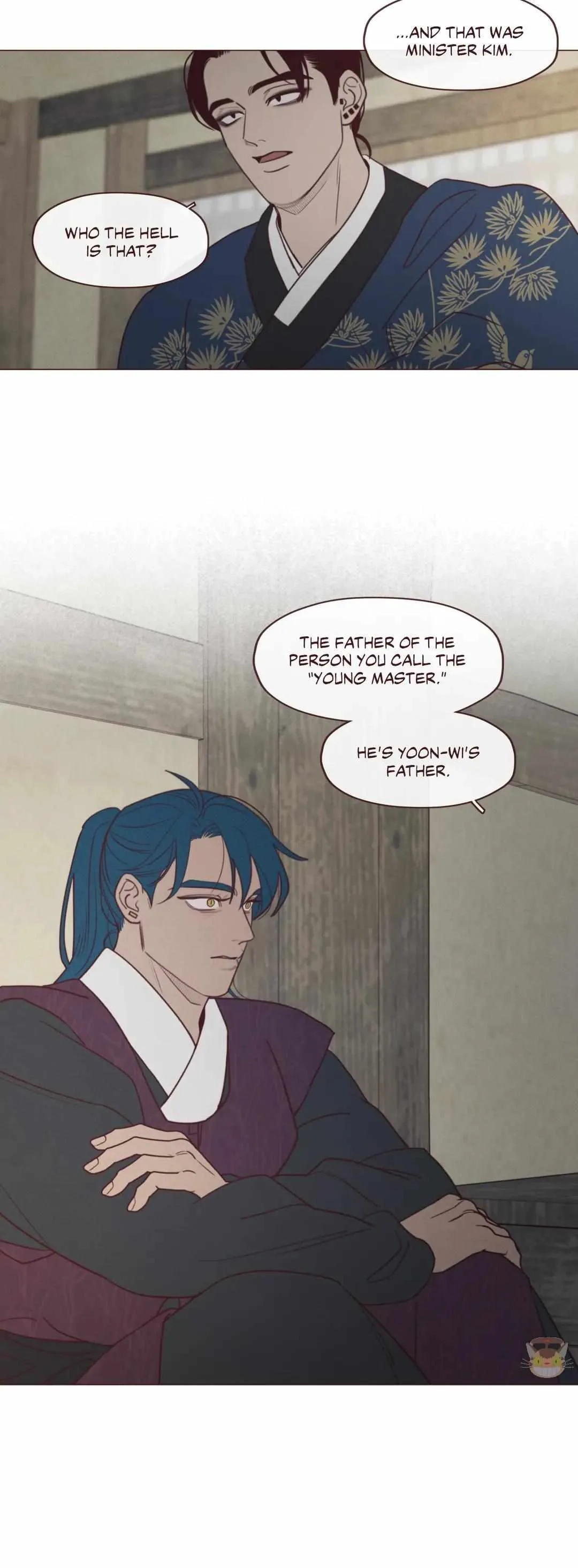 Fate Makes No Mistakes - Chapter 98 Page 25